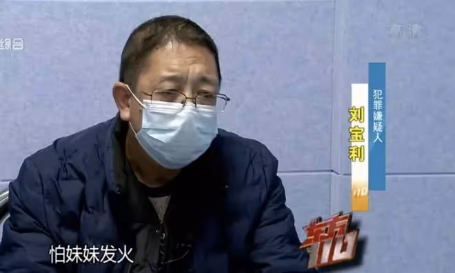 21年上海男子回到家,發現住11年的房子將被拍賣,調查發現不簡單