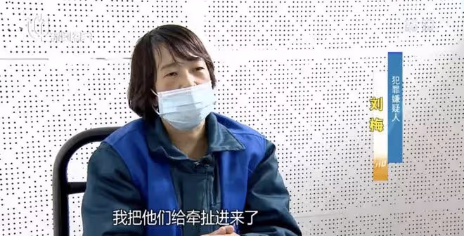 21年上海男子回到家,發現住11年的房子將被拍賣,調查發現不簡單