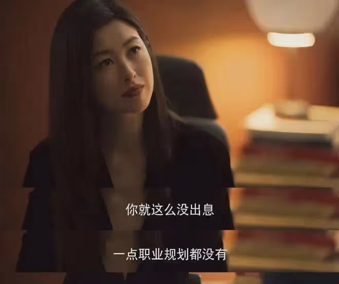 朱珠才是真玫瑰，和周杰倫約會，拋棄法拉利老總，嫁清華大學老師