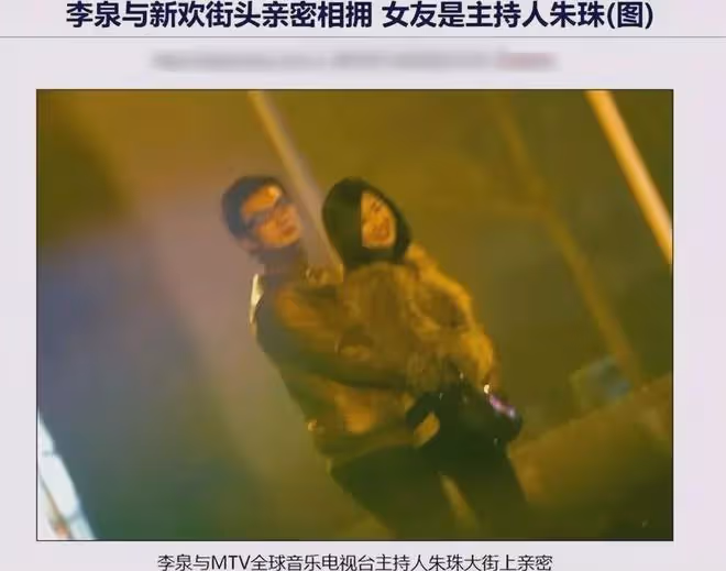 朱珠才是真玫瑰，和周杰倫約會，拋棄法拉利老總，嫁清華大學老師