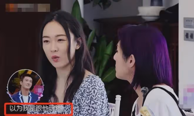 43歲霍思燕壯得不敢認，疑似三胎，北京豪宅5畝，網友：好有錢