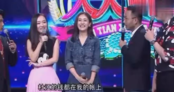 43歲霍思燕壯得不敢認，疑似三胎，北京豪宅5畝，網友：好有錢