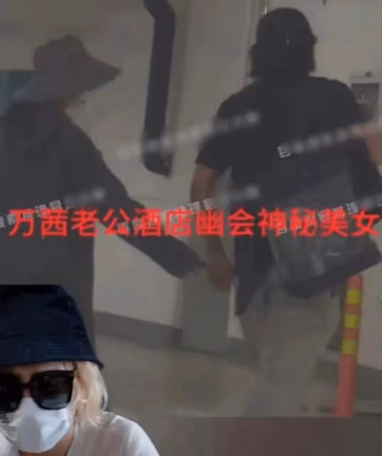 因為《玫瑰的故事》，她又翻紅了，老公卻被曝出軌了