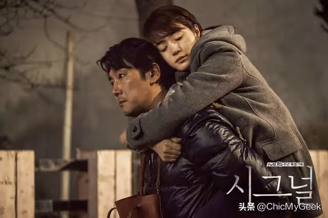 神韓劇《信號2》回歸,李帝勛透露:劇情真的瘋了!