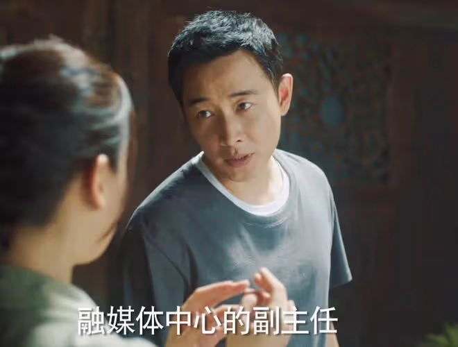 事實證明,42歲的羅晉,已在成為「非著名」演員的路上越走越遠
