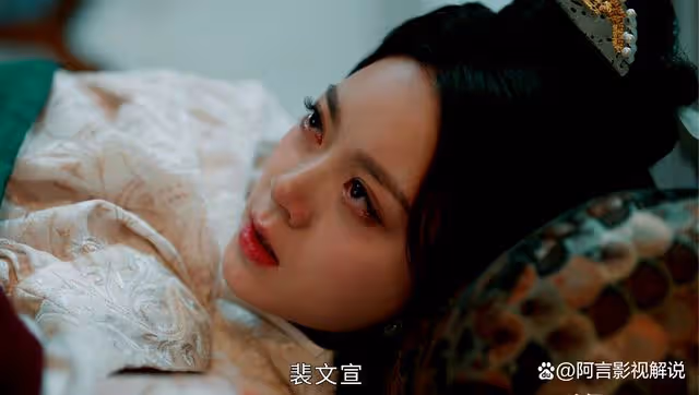 度華年：秦真真身世身份曝光，皇后震驚不敢信