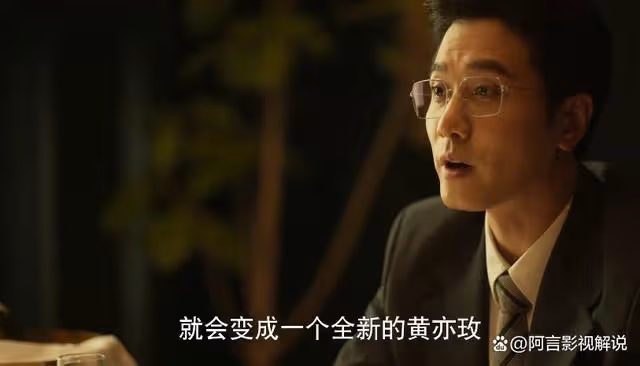 玫瑰：看懂莊國棟新找的女友與玫瑰相似，才知他一直都放不下玫瑰