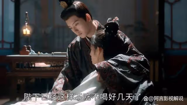 度華年:李川和秦真真的愛情上輩子太苦,這輩子未定