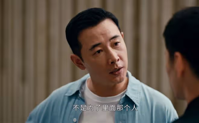 《執行法官》齊麟沒想到,最危險的敵人就在身邊,竟是表弟方強