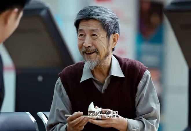 《執行法官》齊麟沒想到,最危險的敵人就在身邊,竟是表弟方強