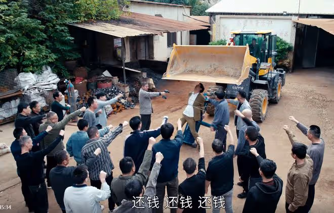 《執行法官》齊麟沒想到,最危險的敵人就在身邊,竟是表弟方強