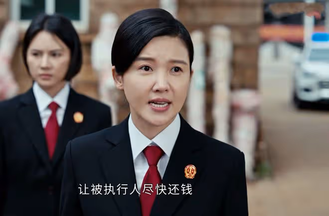 《執行法官》齊麟沒想到,最危險的敵人就在身邊,竟是表弟方強