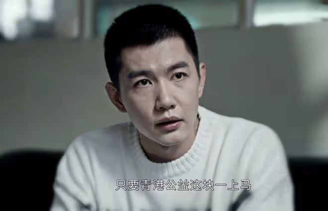 《執行法官》齊麟沒想到,最危險的敵人就在身邊,竟是表弟方強