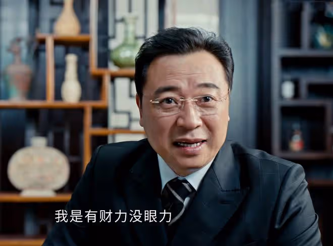 《執行法官》齊麟沒想到,最危險的敵人就在身邊,竟是表弟方強