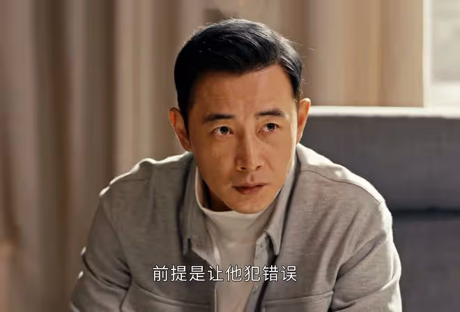《執行法官》齊麟沒想到,最危險的敵人就在身邊,竟是表弟方強