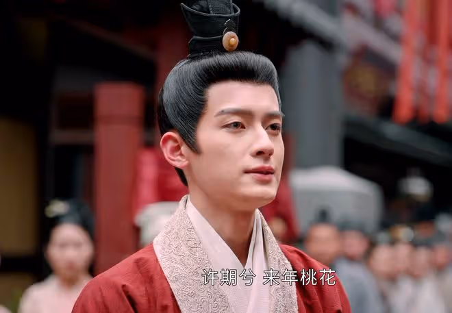 《度華年》直到李蓉、裴文宣再婚,她都不知,蘇容卿也是重生者