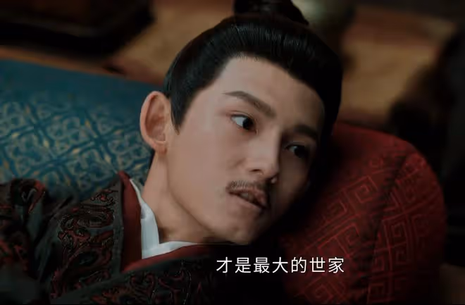 《度華年》原著:李蓉不知,前世殺她的人不是蘇容卿,而是李川