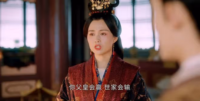 《度華年》原著:李蓉不知,前世殺她的人不是蘇容卿,而是李川