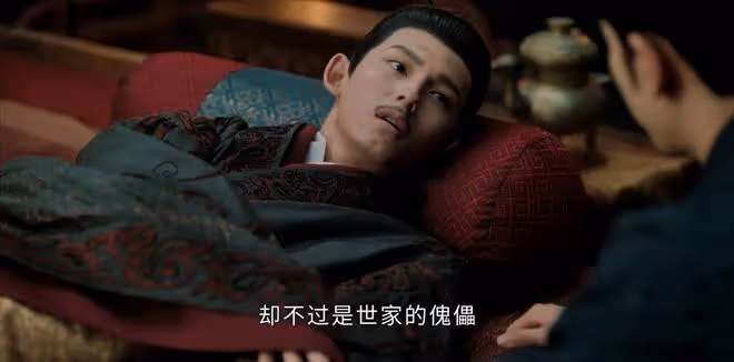 《度華年》原著:李蓉不知,前世殺她的人不是蘇容卿,而是李川