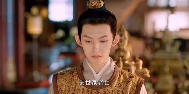 《度華年》原著:李蓉不知,前世殺她的人不是蘇容卿,而是李川