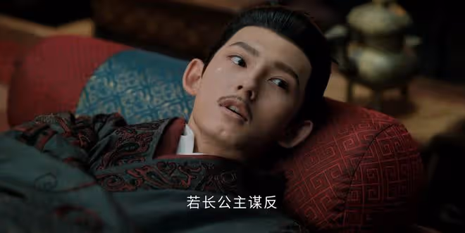 《度華年》原著:李蓉不知,前世殺她的人不是蘇容卿,而是李川