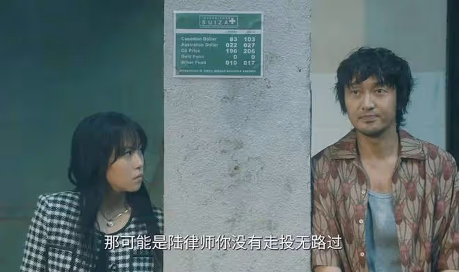27歲竇靖童首演電視劇,近照神似王菲,娛樂圈關係戶越來越多了