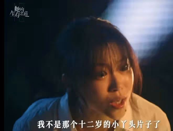 27歲竇靖童首演電視劇,近照神似王菲,娛樂圈關係戶越來越多了