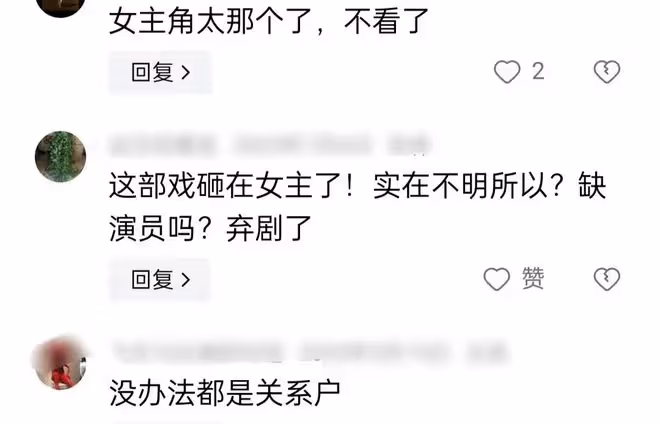 27歲竇靖童首演電視劇，近照神似王菲，娛樂圈關係戶越來越多了