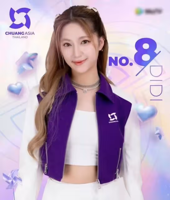 27歲竇靖童首演電視劇，近照神似王菲，娛樂圈關係戶越來越多了
