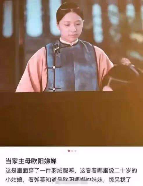 27歲竇靖童首演電視劇，近照神似王菲，娛樂圈關係戶越來越多了