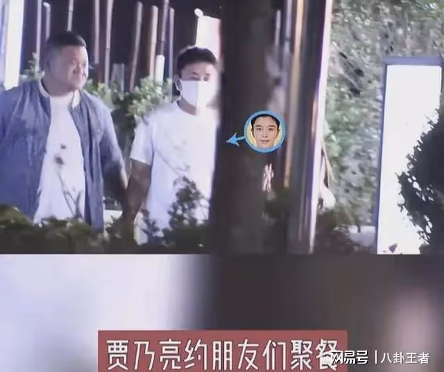李小璐復婚無望哭暈!賈乃亮深夜後帶美女回家,甜馨將迎來新媽媽