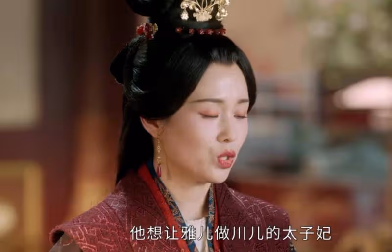 《度華年》:原來這才是李蓉大婚,蘇容卿醉酒的真相