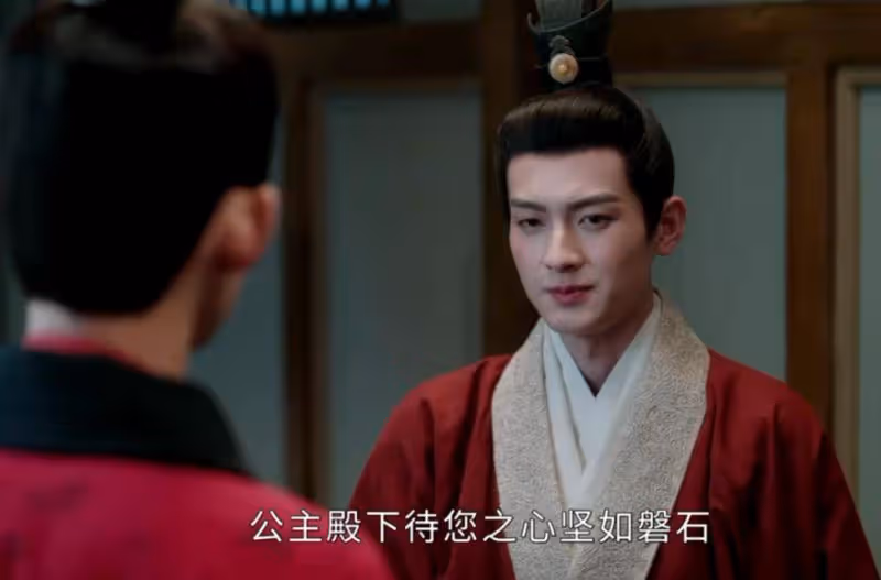 《度華年》:原來這才是李蓉大婚,蘇容卿醉酒的真相