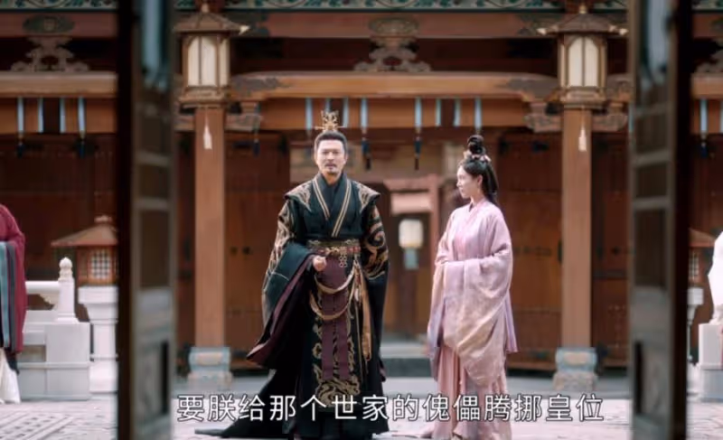《度華年》:原來這才是李蓉大婚,蘇容卿醉酒的真相