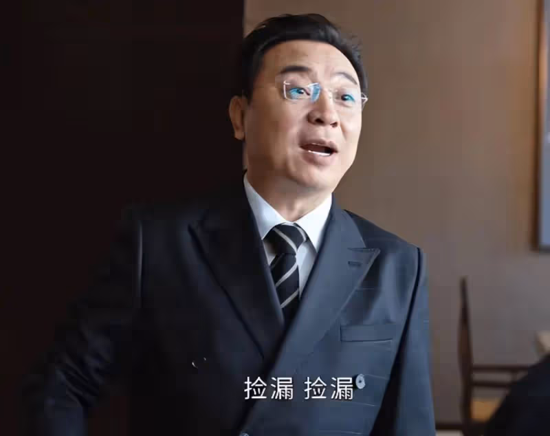 《執行法官》:三位男主結局,齊麟圓滿,陳啟倫入獄,馬文駿內鬼