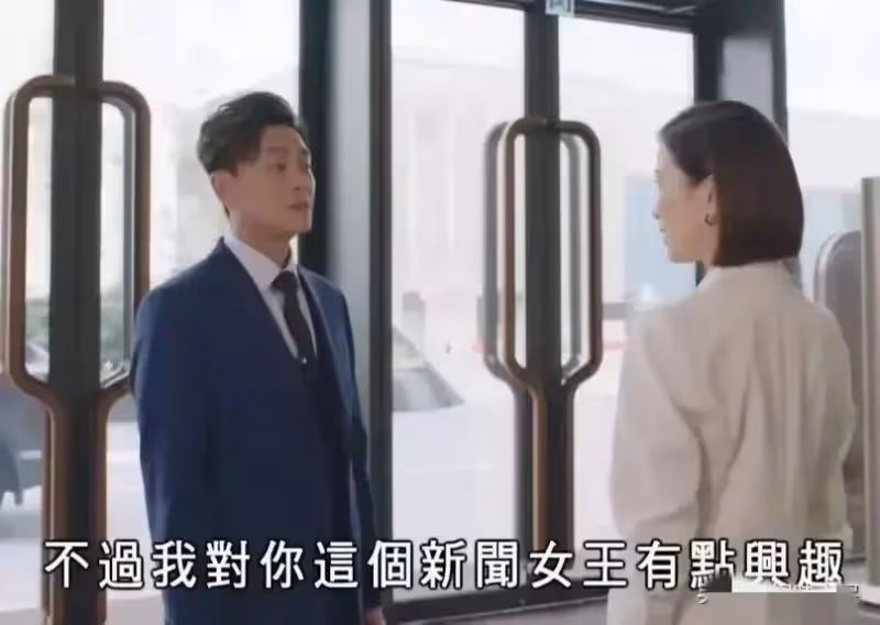 《新聞女王》續集與電影版同時開播，職場小白黑化，佘詩曼因媽媽生病留港發展