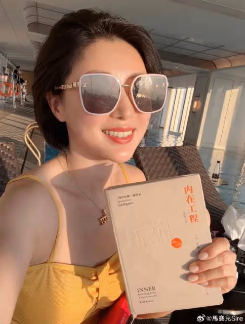 TVB前港姐馬賽為女兒慶生!富貴老公罕現身,曾跳艷舞陷出櫃醜聞