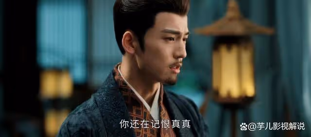 《度華年》裴文宣堅持讓李平為儲君,不是為了秦真真,上官雅太齷齪