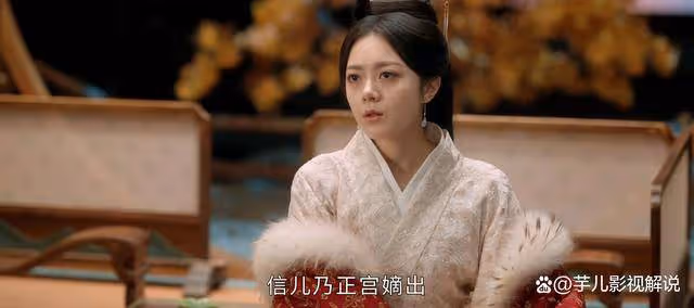 《度華年》裴文宣堅持讓李平為儲君,不是為了秦真真,上官雅太齷齪