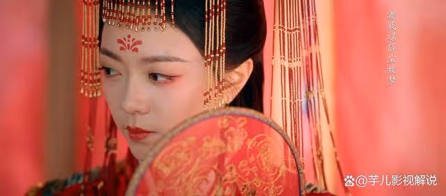 《度華年》原著：李蓉願和裴文宣好好過日子，竟是為色相所迷