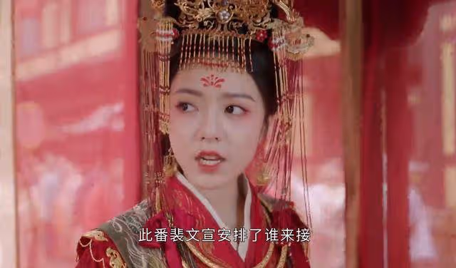 《度華年》3對戀人3種結局,上官雅如願以償,裴文宣成最大贏家
