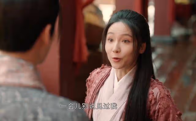 《度華年》3對戀人3種結局,上官雅如願以償,裴文宣成最大贏家