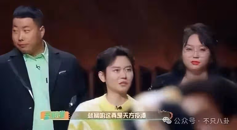 李雪琴到底會不會游泳?這位名校才女被質疑造假了!