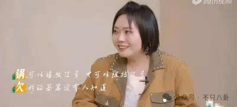 李雪琴到底會不會游泳?這位名校才女被質疑造假了!