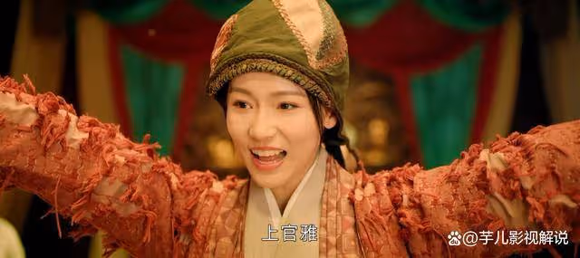 《度華年》看到上官雅上一世的所作所為,才知她對李蓉的閨蜜情多假