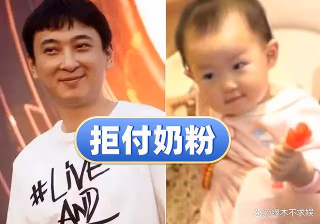王思聰哭窮拒付奶粉錢,黃一鳴證實萬達有困難,王健林不知有孫女