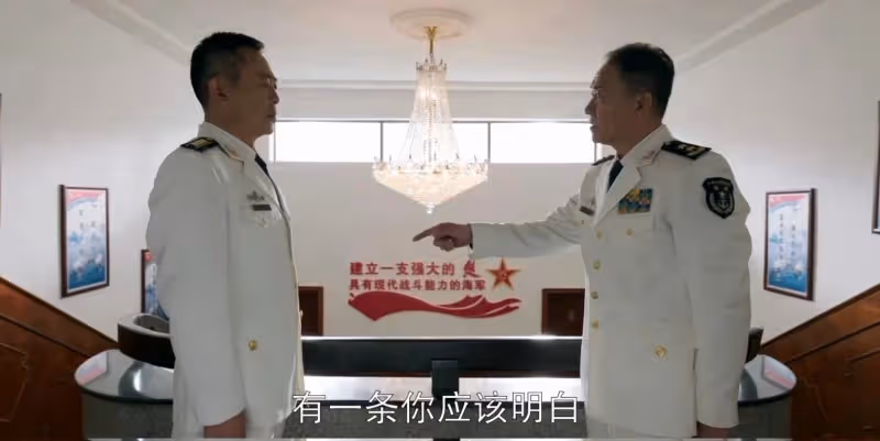 《執行法官》《海天雄鷹》各看4集,一個精彩,一個懸浮