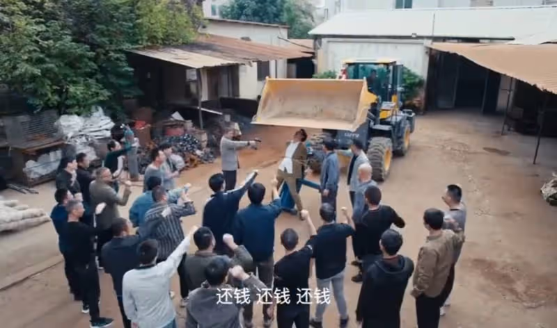 離譜!《執行法官》這劇情,也敢叫法治劇?