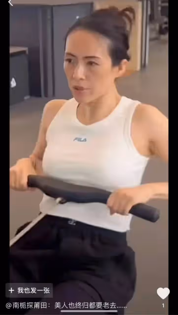 章子怡素顏健身照曝光,如老太太,突然理解汪峰,男人都愛年輕的