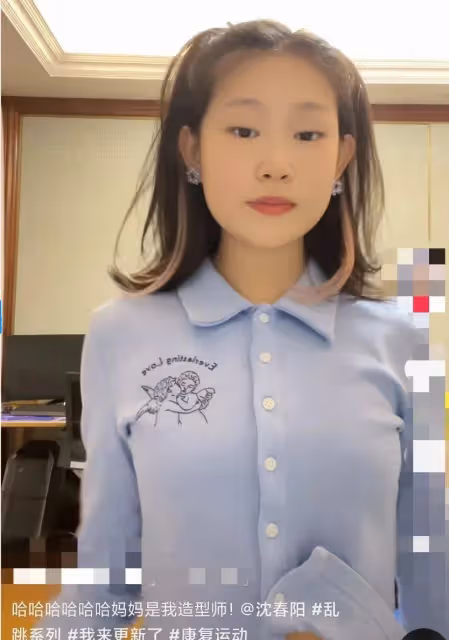 曾因長相太醜被罵像猴,堪稱最丑星二代,如今小瀋陽的女兒讓人高攀不起